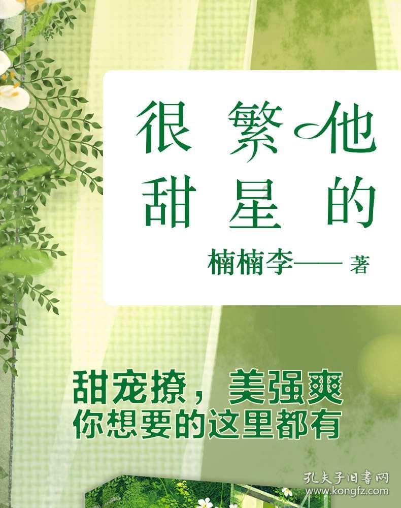 超2.2万亿元税惠红包激发市场活力