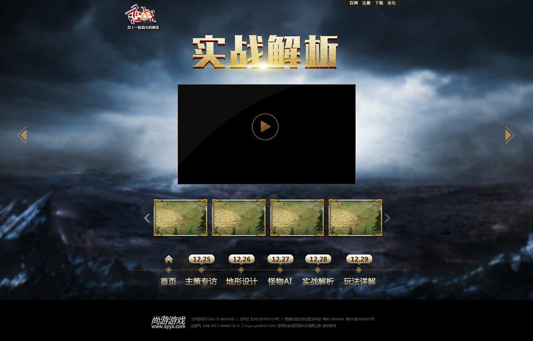 小猫钓鱼游戏龙王版有船