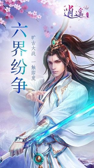 证监会通报*ST左江财务造假案阶段性调查进展情况
