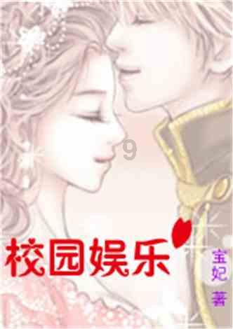寻找5个差异