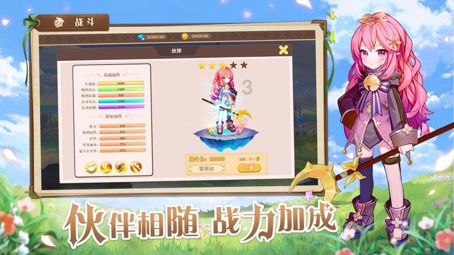 如何预言中华历史?有一部奇书早在千年前就给出答案
