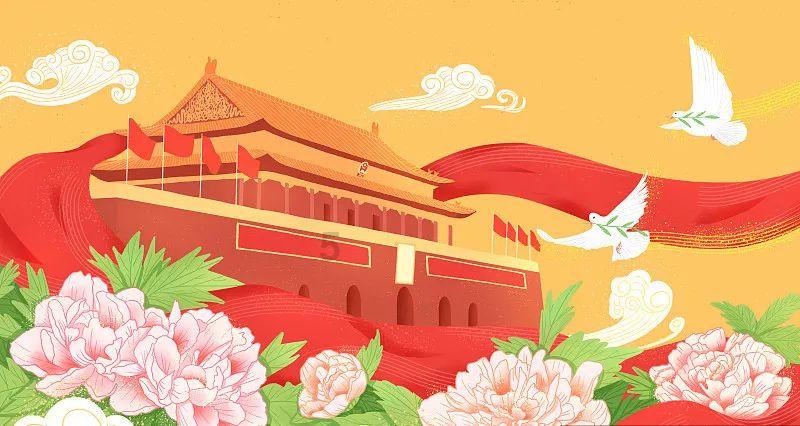 开车追尾了别人，车险一般可以赔多少钱？游戏画面