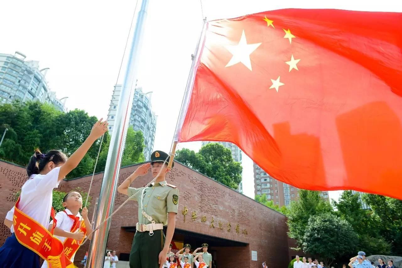 深南电A2涨停