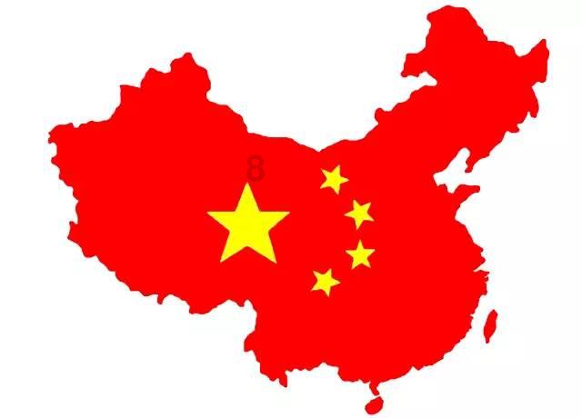 穿越火线