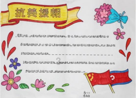 古墓丽影：崛起