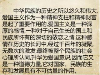 你认为多次离婚的人问题出在哪？游戏画面