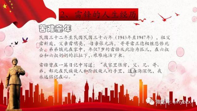 “海魅云境”向美而生的秘密武器