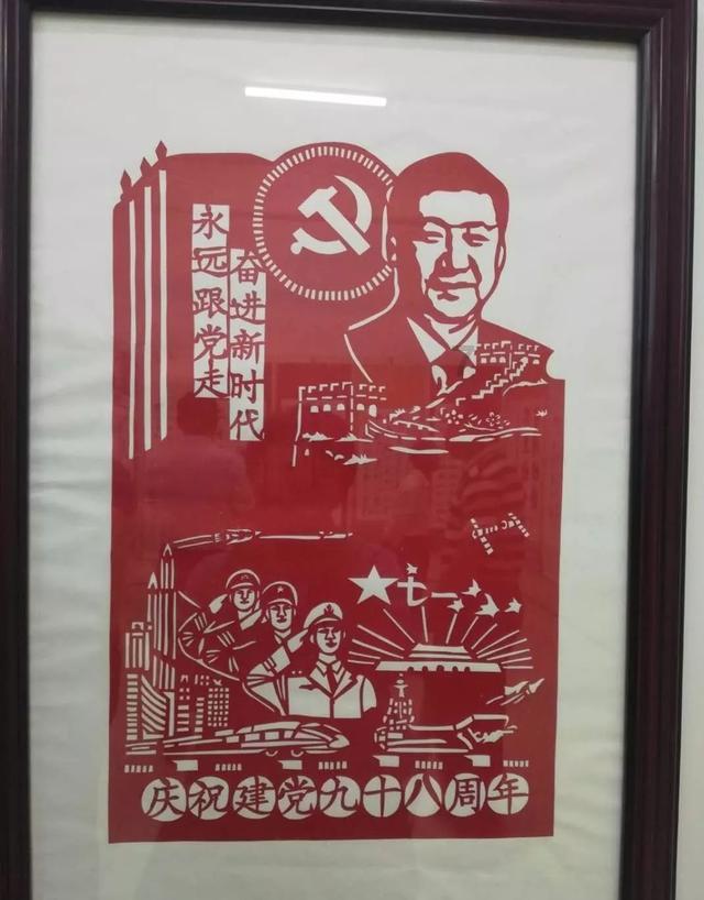 远征军：维京