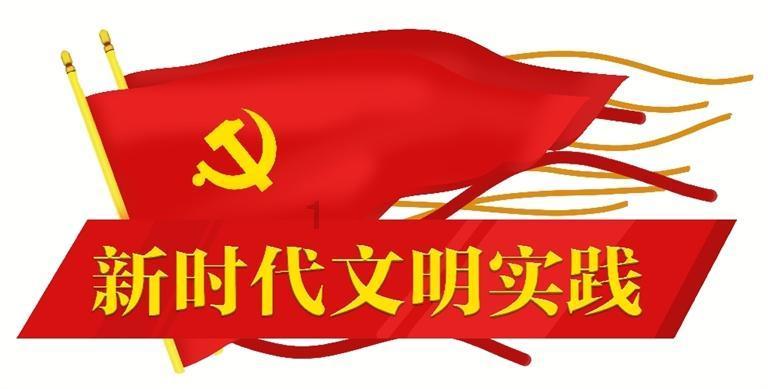僵尸维京